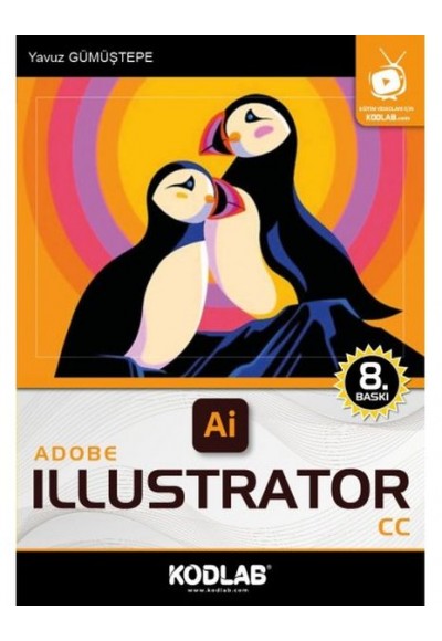 Adobe Illustrator CC