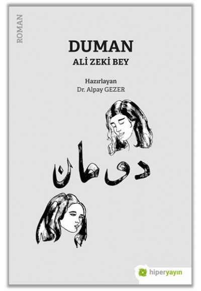 Duman