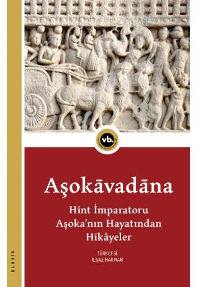 Aşokavadana