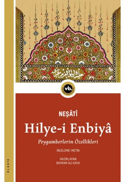 Hilye-i Enbiya
