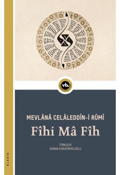 Fîhi Mâ Fîh