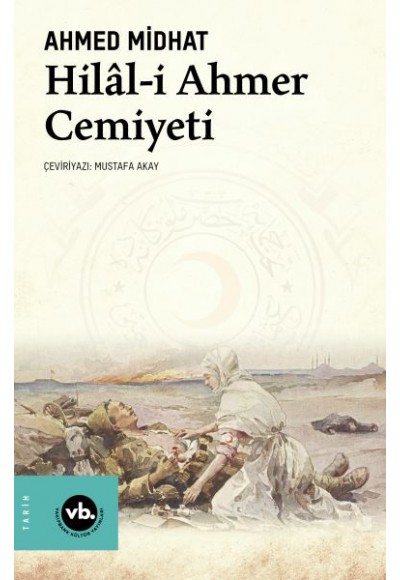 Hilâl-i Ahmer Cemiyeti