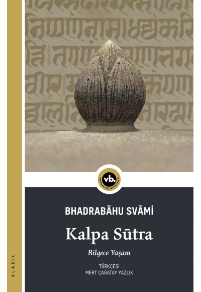 Kalpa Sutra