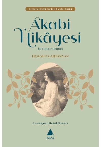 Akabi Hikâyesi