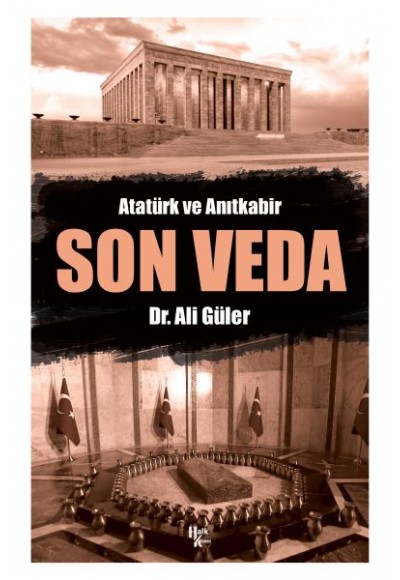 Son Veda