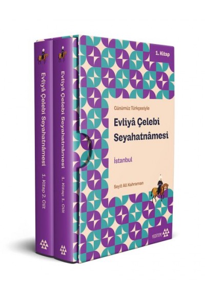 Evliyâ Çelebi Seyahatnâmesi İstanbul 1. Kitap (2 Cilt Kutulu)