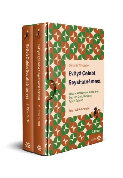 Evliya Çelebi Seyahatnamesi 2. Kitap 2 Cilt (Kutulu) Ankara, Azerbaycan, Bursa, Bolu, Erzurum, Giri