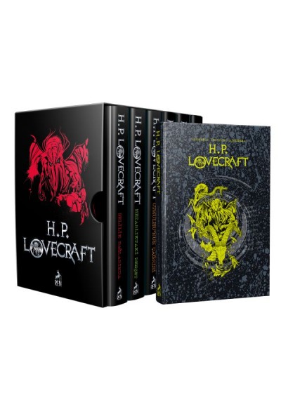 H.P. Lovecraft Seti (H.P. Lovecraft Defteri Hediyeli)