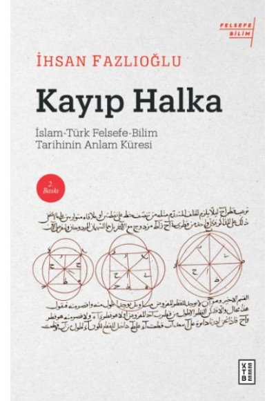 Kayıp Halka
