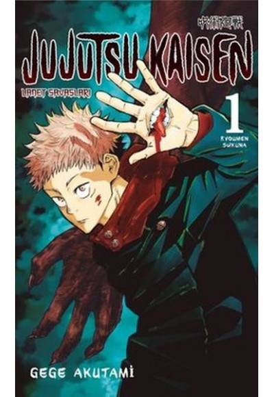 Jujutsu Kaisen - Cilt 1