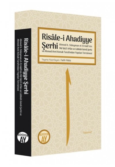 Risale-i Ahadiyye Şerhi