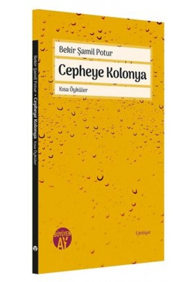 Cepheye Kolonya