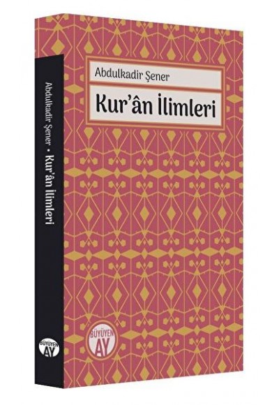Kuran İlimleri