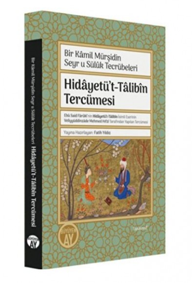 Hidayetü't-Talibin Tercümesi