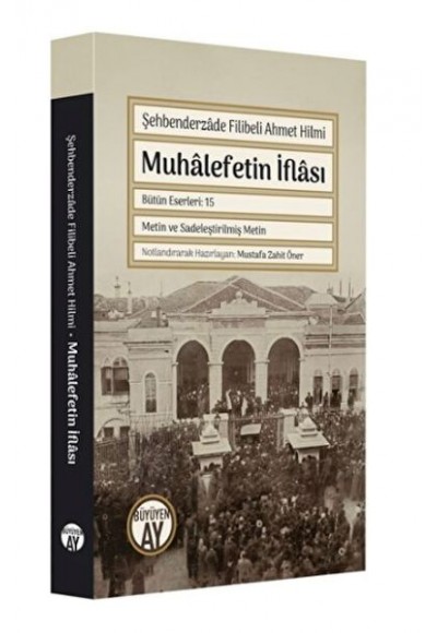 Muhalefetin İflası