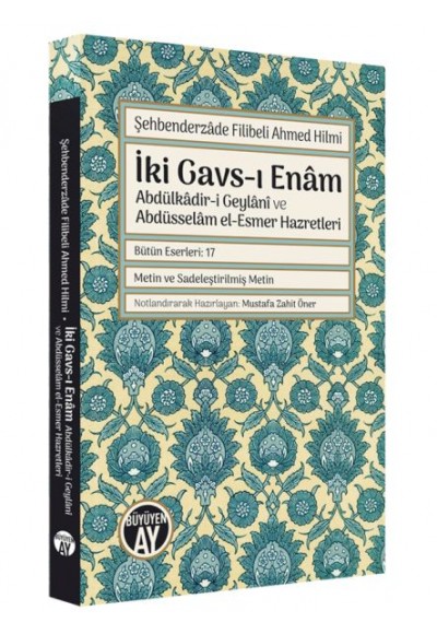 İki Gavs-ı Enâm