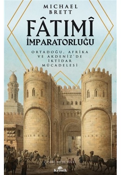 Fatımi İmparatorluğu