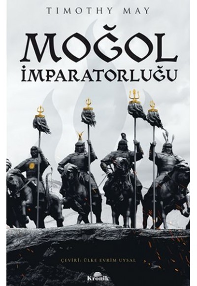 Moğol İmparatorluğu