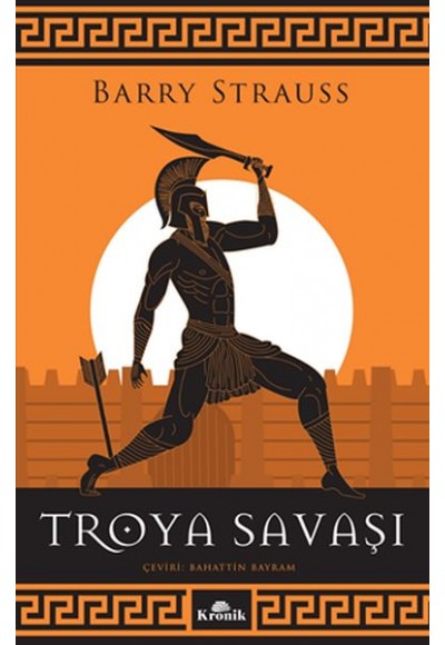 Troya Savaşı