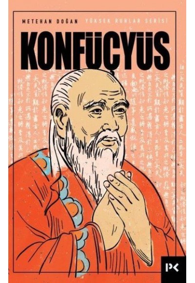 Konfüçyüs