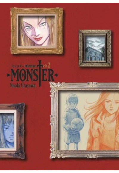 Monster 2