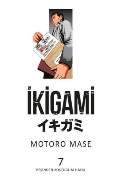 İkigami 07