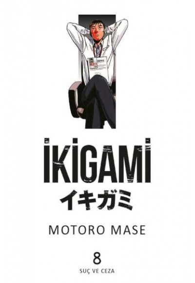 İkigami 08