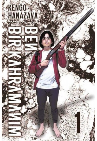 Ben Bir Kahramanım 1