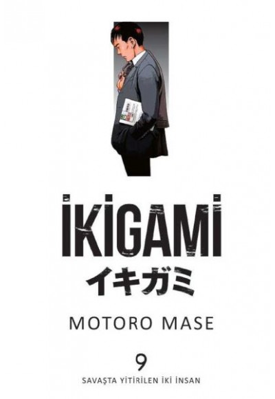 İkigami 09