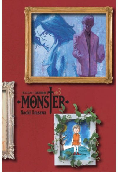 Monster 3