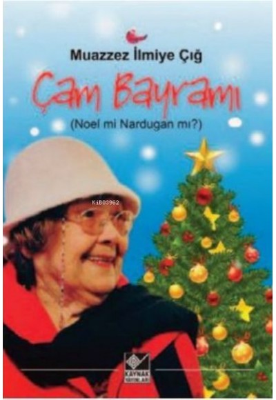 Çam Bayramı