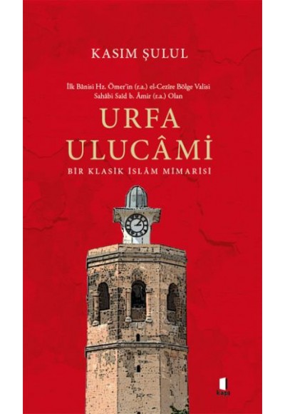 Urfa Ulucami