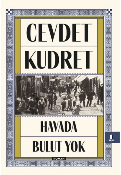 Havada Bulut Yok