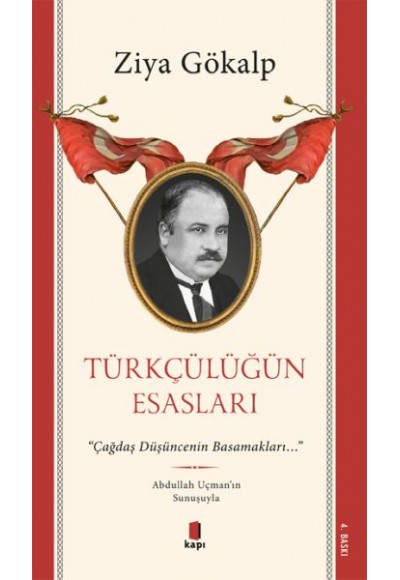 Türkçülüğün Esasları