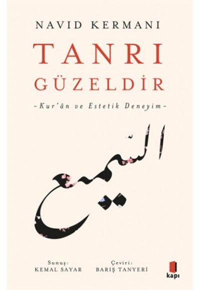 Tanrı Güzeldir