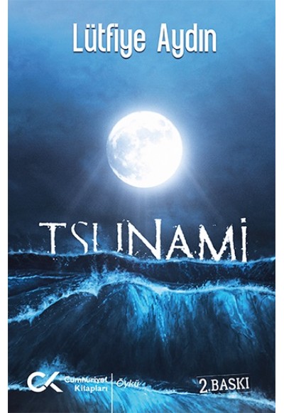 Tsunami
