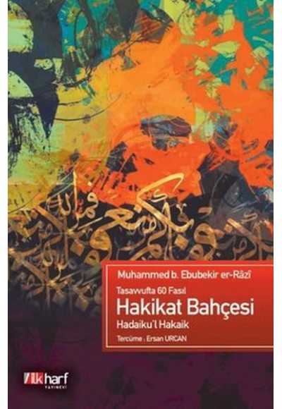Hakikat Bahçesi