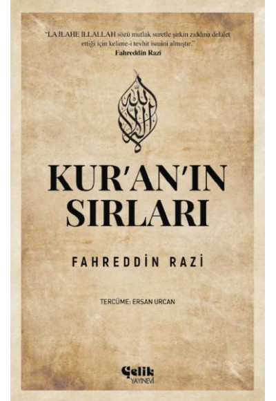 Kur'an'ın Sırları