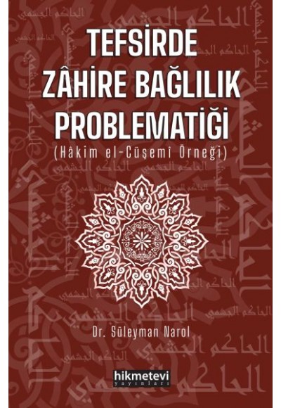 Tefsirde Zahire Bağlılık Problematiği