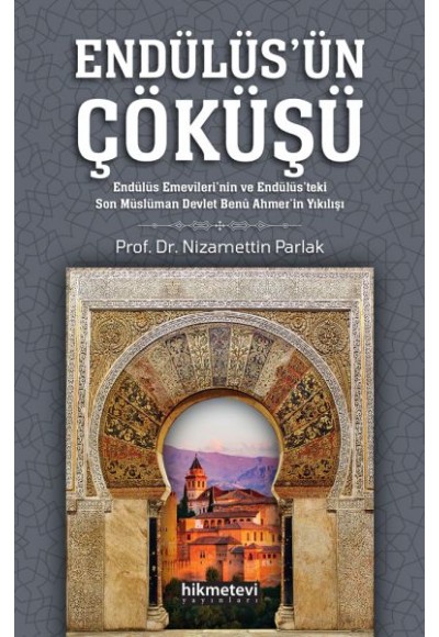 Endülüs'ün Çöküşü