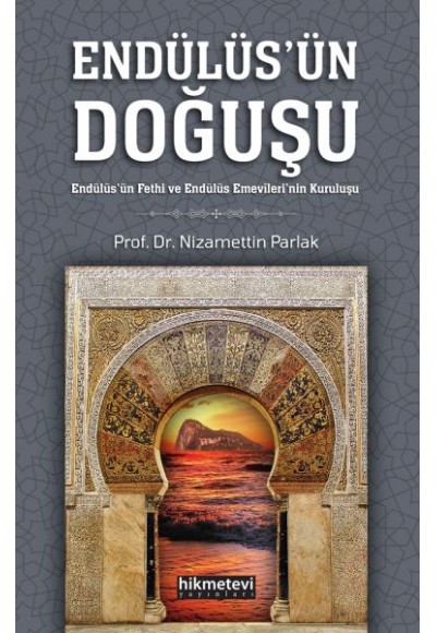 Endülüs'ün Doğuşu