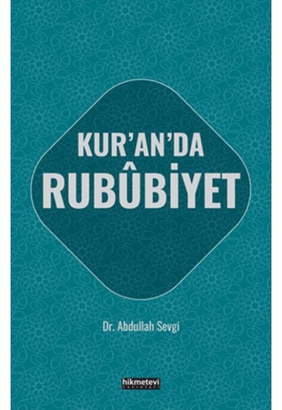 Kur'an'da Rububiyet