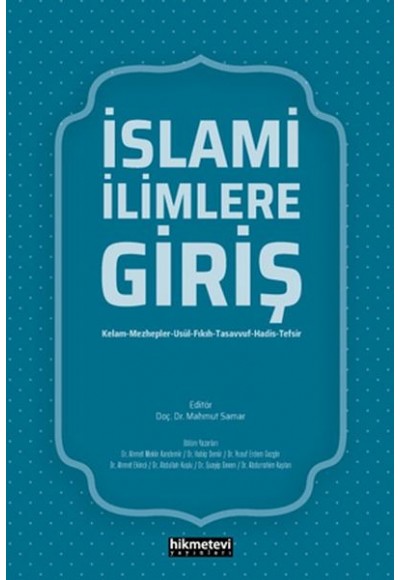 İslami İlimlere Giriş