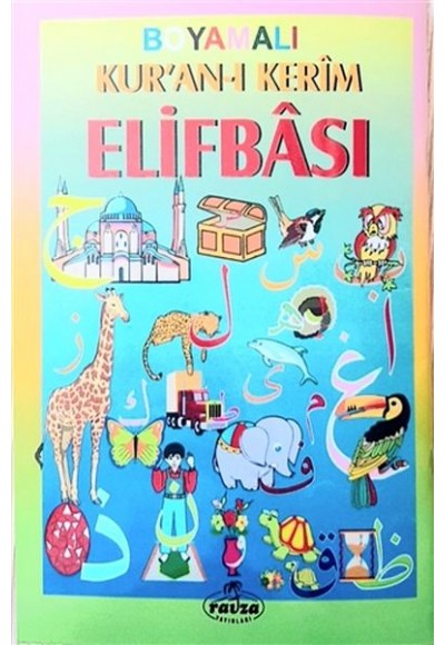 Boyamalı Kur'an-ı Kerim Elifbası