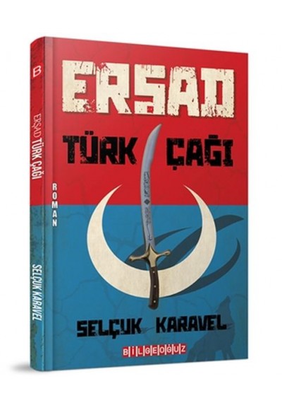 Erşad Türk Çağı