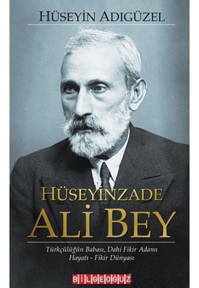 Hüseyinzade Ali Bey