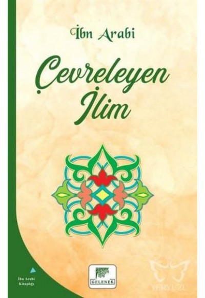 Çevreleyen İlim