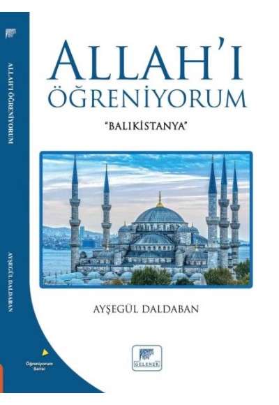 Allahı Öğreniyorum