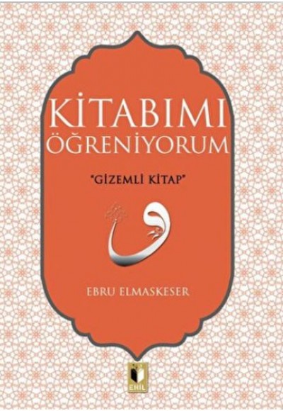 Kitabımı Öğreniyorum