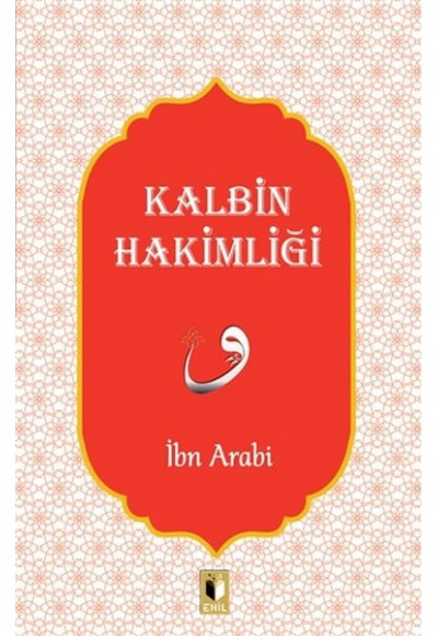 Kalbin Hakimliği